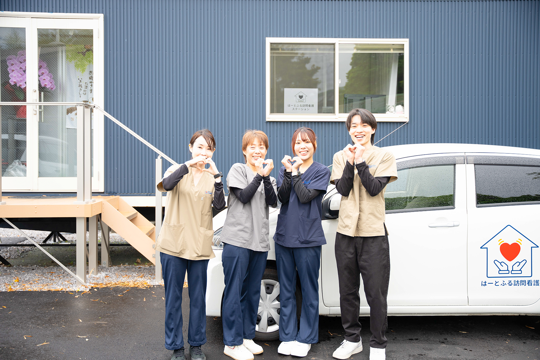 風通しの良い社風